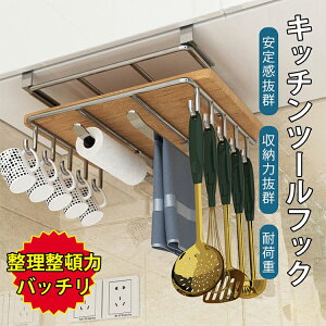 y200!8OFF12/4 20:00`4HzbN ˒I ˒I@\bN ˒IbN ݂艺˒I ݉˒I Lb`c[tbN Lb` ˒I ݌˒IXgbJ[ [ 󒆎[ 