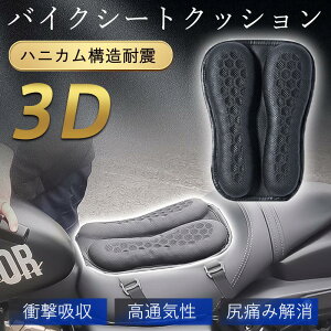 oCN V[g NbV Jo[ QNbV Ռz QV[gJo[ 3D bV lGʗp ʋC  h~ c[O 