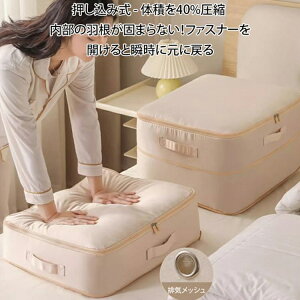 zck[ zc[P[X k Xy[X 40 ߖ [ zc t zc[ 􂦂 z [ y g₷  ܂肽 Vv  N[[bg 