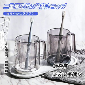 2Zbg ݂Rbv ʗpRbv ^u[ Rbv  ʗpi ݂͂Rbv Rbv Rbv  n~KL Rbv ʏ  Vv  @\ 