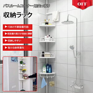 R[i[bN ˂[bN V[bN [ R[i[ oX[R[i[˂[bN tȒP ǖʃbN X EH[bN I[vbN R[i[ I h