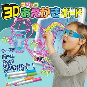 3DG`{[h G^ubg яo邨G`{[h }WbN{[h 3D qǂ O V ǂ̓ mߋ NKL ̎q  j̎q wK j a qp Lb
