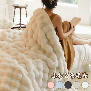 30P10UP ѕz ӂƂѕz ӂƂXgCvѕz tėpGARJo[Q y zM G| |RR _u Ђ| |ѕz   􂦂 qp