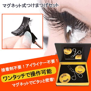 30P10UP ܂ i` ܂ }Olbg ܂ lC  ܂ i` JԂg ڒܕsv    R Zt ʖ ȒP ܂ ܂ x[