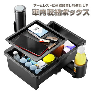 y25P10{+10%OFFN[|zԍ ėp TCh[{bNX A[Xg{bNX  [ hNz_[ S~ J[pi Jbvz_[ 􂢉\