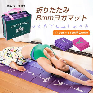 K}bg ܂肽 8mm pobOt GNTTCY ؃g seBX Xgb`  ƒp W ^ NbV S2F