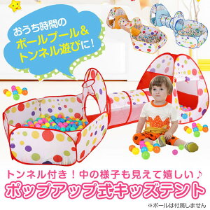 y200!8OFF12/4 20:00`4Hz܂ݎ LbYeg gl oXPbgt {[v[ |bvAbv qp [ܕt vCnEX  v[g S3F