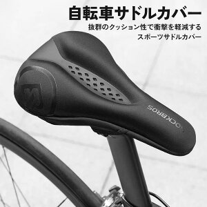 ThJo[ ] Q X|[c Ռz y _炩 ᔽNbV ANZT[ TCNO ʋ ʊw  