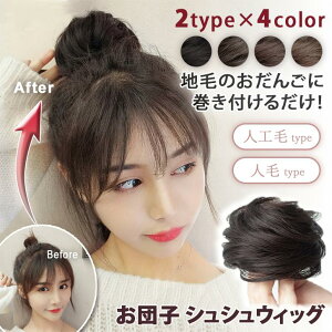 cqEBbO wA a ȒP VV EBbO l   fB[X q R  t_X w  l