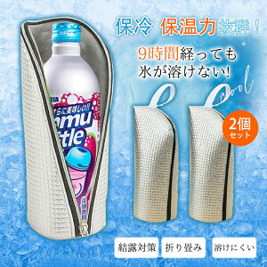 ybg{gJo[ ۗ ۗobO 2Zbg A~ fM ybg{gz_[ P[X  y ܂ d  nɂ 