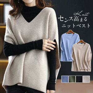 y25P10{+10%OFFN[|zxXg fB[X W jbg H ~ t Z[^[ VlbN vI[o[ m[X[v C[h gbvX