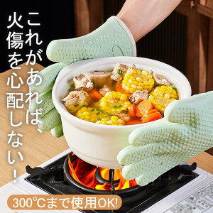 y25P10{+10%OFFN[|zI[u~g ϔM 2Zbg 5{w  Lb` VR~g 300°c Ɩp ~ ͂ hV̓ p dqW