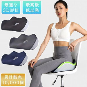 30P10UP NbV ֎q  ᔽ zc 傫 Ջ  ֎qpNbV ᔽNbV ɃNbV  ՃNbV K ɂ ŐV3D