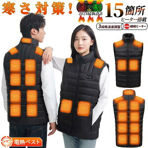 y25P10{+10%OFFN[|zdMxXg @ۃq[^[xXg obe[USBd g 15ӏM MxXg MxXgY fB[X 􂢉\