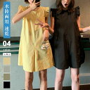 ラッシュガード オールインワン 水陸両用 レディース ノースリーブ 水着 フリル ゆったり 大きいサイズ 体型カバー シ…