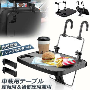 y25P10{+10%OFFN[|z e[u nh e[u ԗpe[u ԍڗpe[u ԓHpe[u ԗpgC px\ ߉\ 芴 㕔 ^]