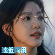 【楽天1位入賞】老眼鏡 老眼鏡 オールイングラス 紫外線 ブルーライト 遠近両用老眼鏡 老眼鏡 オールイン…