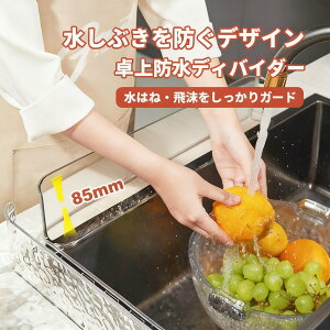 ͂˖h~ VNv[g VNJo[ ͂˃K[h ͂˖h~pl VN VRJo[ VN ֗  킢 Lb`pi Lb` ʑ  ͂ 