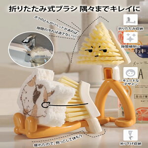 Ԑ|uVł Op`Ő܂肽݉\ Lb`̐؂IԂ R ̔rȂǂ̐|ɍœKł 