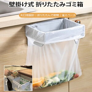 S~܃z_[ ݂艺 ݑ܃z_[ ܂ ܂肽 ߂ ȃXy[X Lb` 䏊 pi [  ֗  tbN W ˒I  ȒPݒu piG 