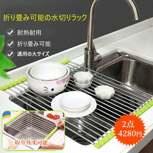 ܂ݐ؂肩 ܂肽 ؂g[ ؂gC Lb` ؂ H ؂JS 肽 Lb`VN Vv RpNg ܂ 280mm×470mm