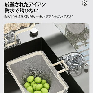 zՎVNp؂胉bN OpR[i[ VN ؂ S~ܗp zՎ ܂肽 \蒼 Ă鐅؂ ؂lbgz_[ ĝ ؂܃z_[  Lb` ؂