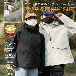 WPbg Y fB[X WPbg t[ht }Eep[J[ h R[h H~ 3-in-1 hh AEghA WPbg @\ AE^[ Wp[ u]  EChu