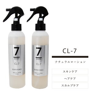 2{Zbgt{_ܗLtXGLXZxz}`XLPA[V SEVEN FORCE CL-7 200ml Sg T e ꔄi Ԃ񂩂l܂ Ă┧gu̔Y݂ lCi w