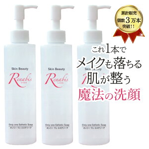 seTꔄitirXI[  GXe\[v\[v 200mlx3{Zbgь s[O Wsvhܕsgp LJL kVR Ό 痿 L 񂷂 YVc ΂