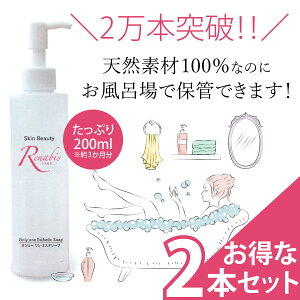 ダブ 洗顔 石鹸の人気商品 通販 価格比較 価格 Com