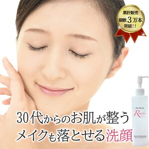  seTꔄitirXI[  GXe\[v \[v 200mlь s[O Wsv hܕsgp VR Ό 痿 L 񂷂 YVc̉΂  玉