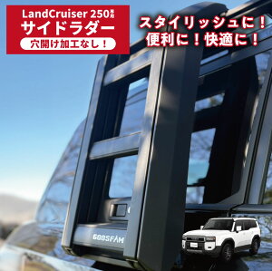 N250 p TCh_[ }bgubN [tANZXp ⏕Xebv GOOSFAM@ԌΉ @{fBH @ARB[tbN@[tbN