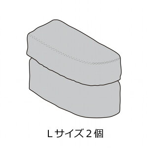 GEX JZbgpX|W2(Ga POWER CUSTOM FILTER L)#71911