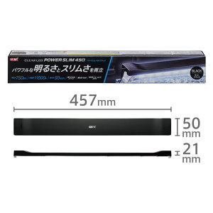 WFbNX GEX NALED POWER SLIM 邳750lm Fx11000K sX5cm Cgtgt