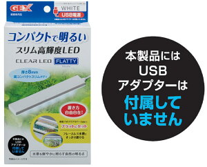 AEgbgό`@GEX@NALED tbeB zCg@USBA_v^iʔjKvł