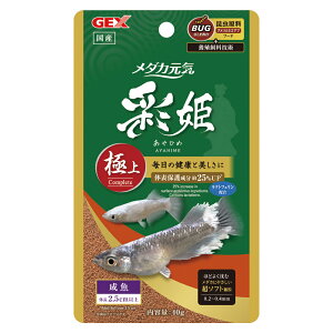 ݌Ɍ@GEX _JC ʕP ɏ 40g