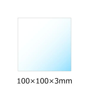 OXeAtBbgKXt^@70893@100/100CUBE/200/200H/200LOWp