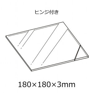 GEX qWtKXt^71974@AQUA-U/Ga AQUA-U/Ga AQUA-U@WIDE