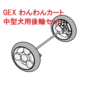 GEX@ubN1Zbg72711(J[g^p)