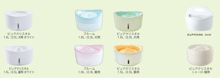 楽天市場】GEX ピュアクリスタル 交換用ポンプ P-8 (交換用ポンプP 