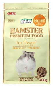 nX^[v~A@h[tnX^[p400g