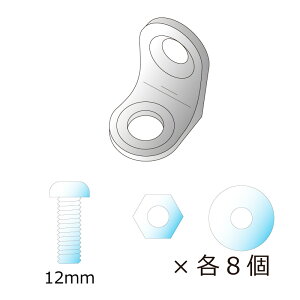 GEX@AN[390HightbN󂯁i8j{p[c@70780