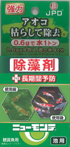 {i@j[e@rp0.6g×4