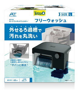 eg I[g^b`tB^[ t[EHbV L