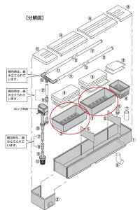 y񂹕izGEX@70402@Of900^900@ރoXPbgE@1