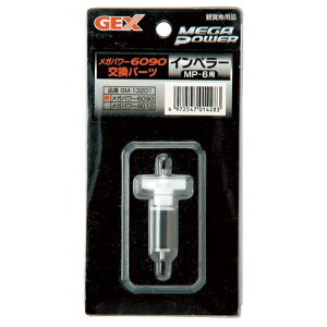 GEX pCy[MP-6 GM-13201iKp[6090pj