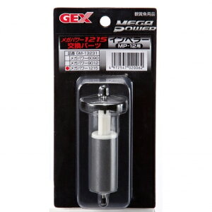 GEX pCy[MP-12 GM-13231iKp[1215pj