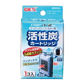在庫数量限り　コーナーパワーフィルター活性炭マット1個入