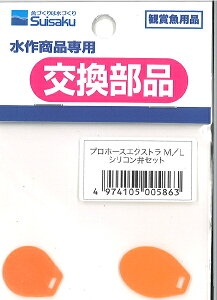 @16.vz[XGNXg MEL VRكZbgiIW̕ق̂݁j