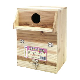 NPF　エクセルボタンインコ巣